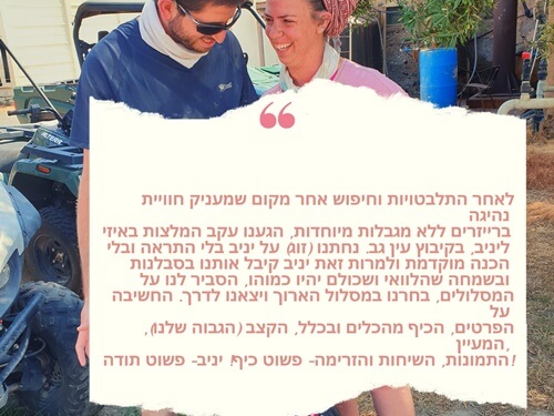 סי רייזר